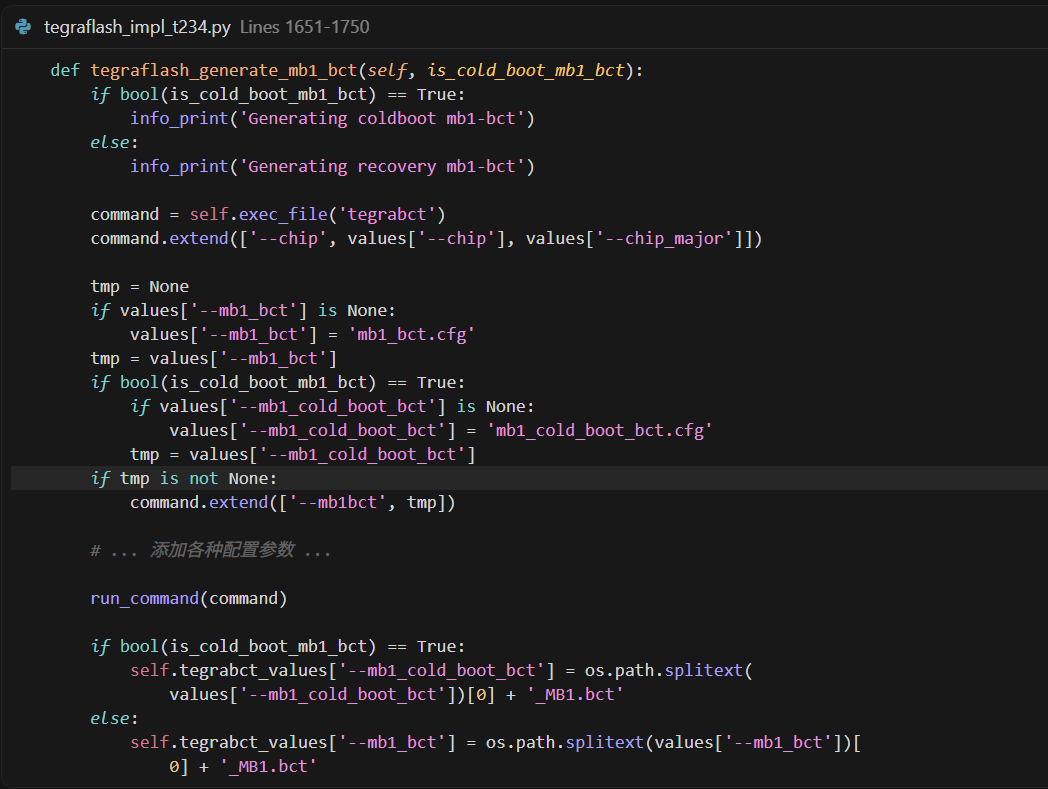 image-20251205204358039