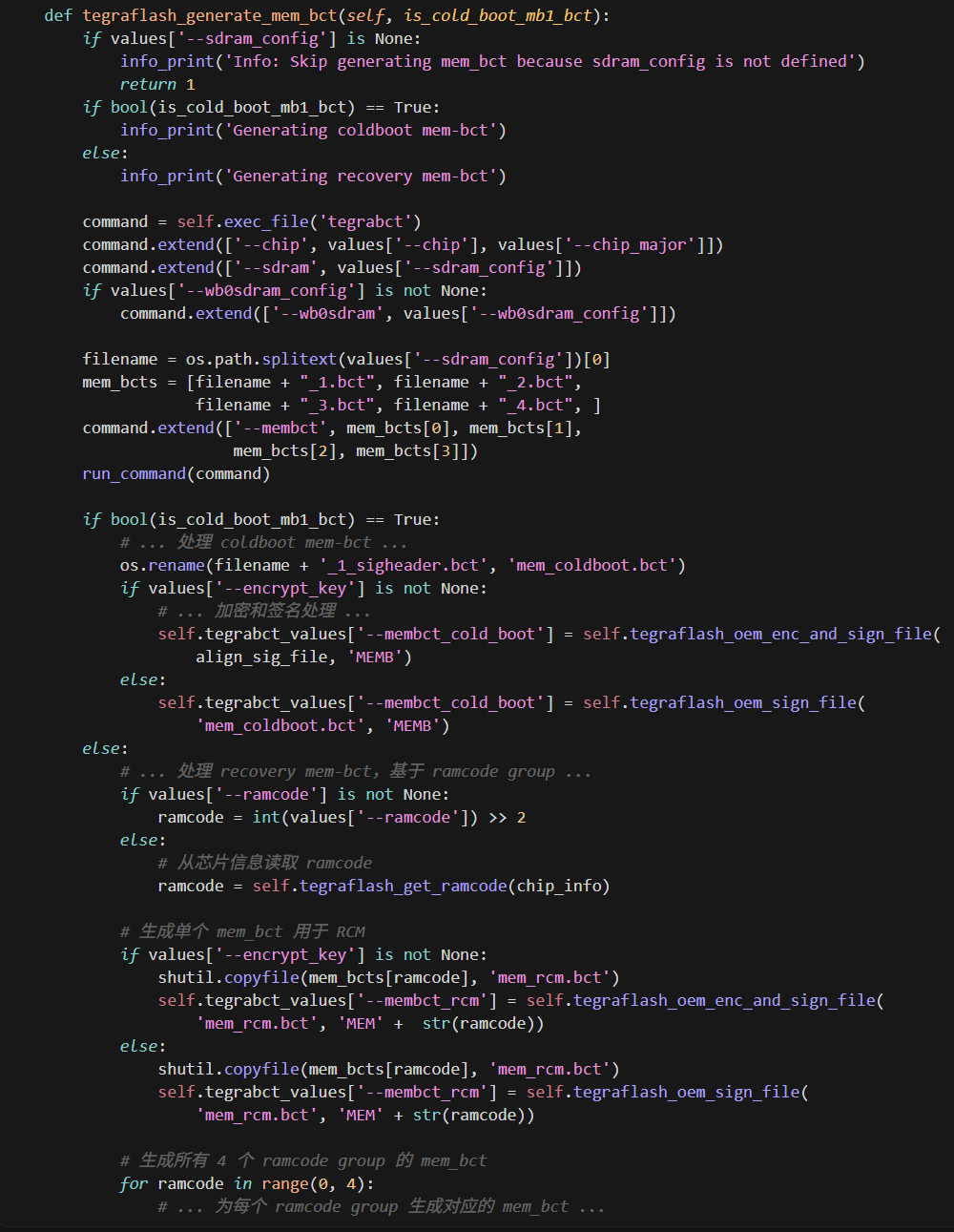 image-20251205210329461